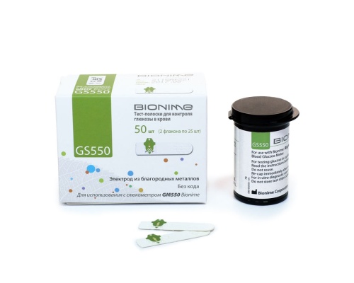 გლუკომეტრის ჩხირები